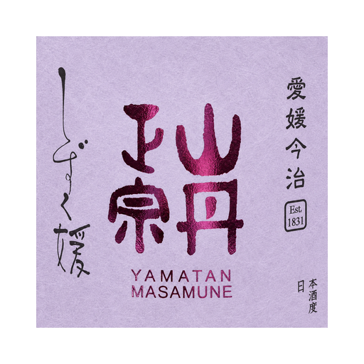 山丹正宗 しずく媛 純米吟醸 御酒印
