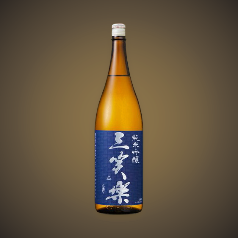 三笑楽 純米吟醸 720ml
