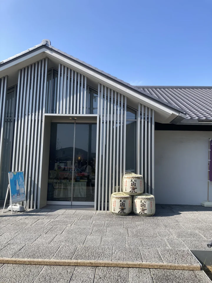 辰馬本家酒造（株）