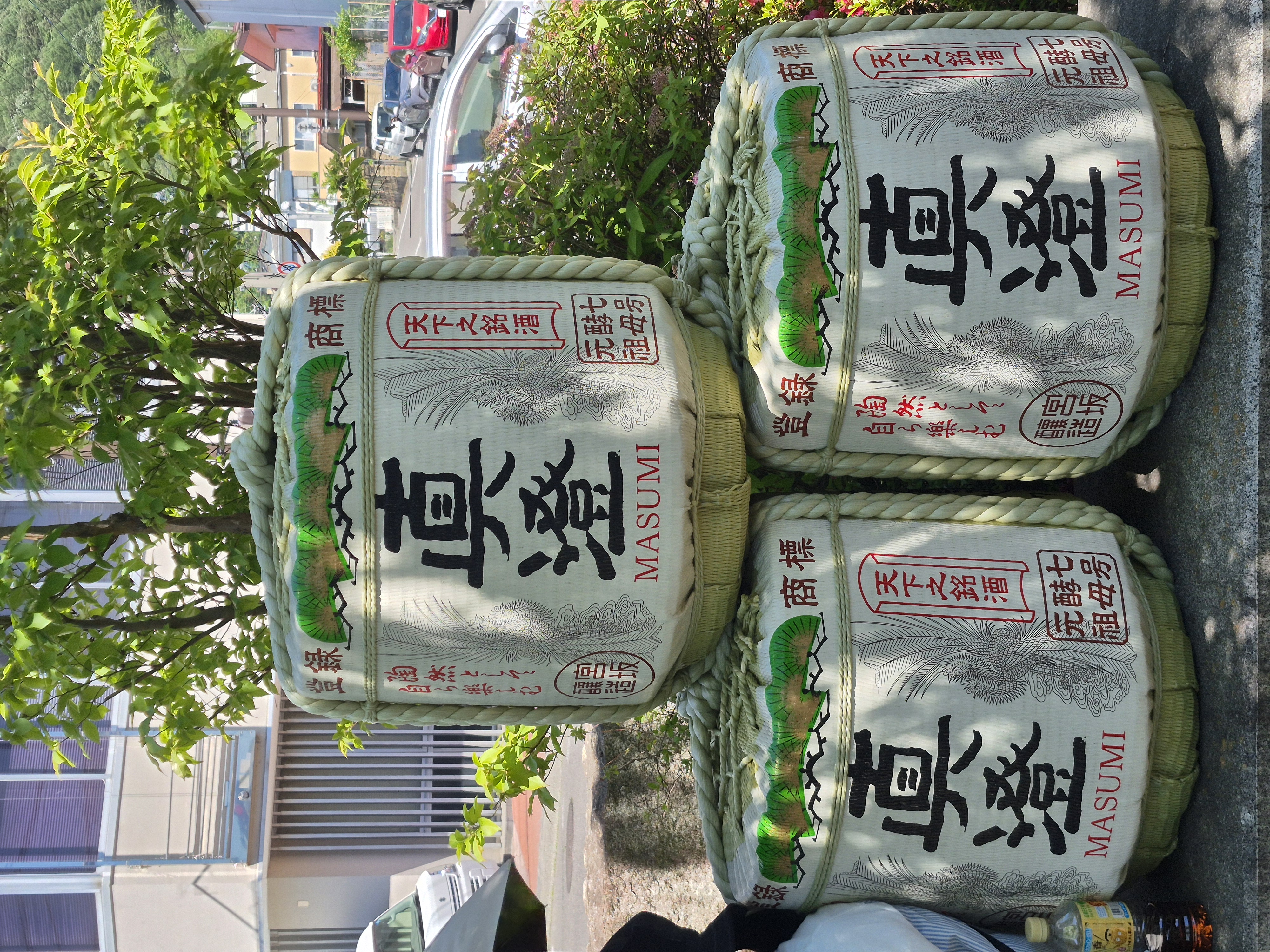 宮坂醸造（株） 真澄 諏訪蔵