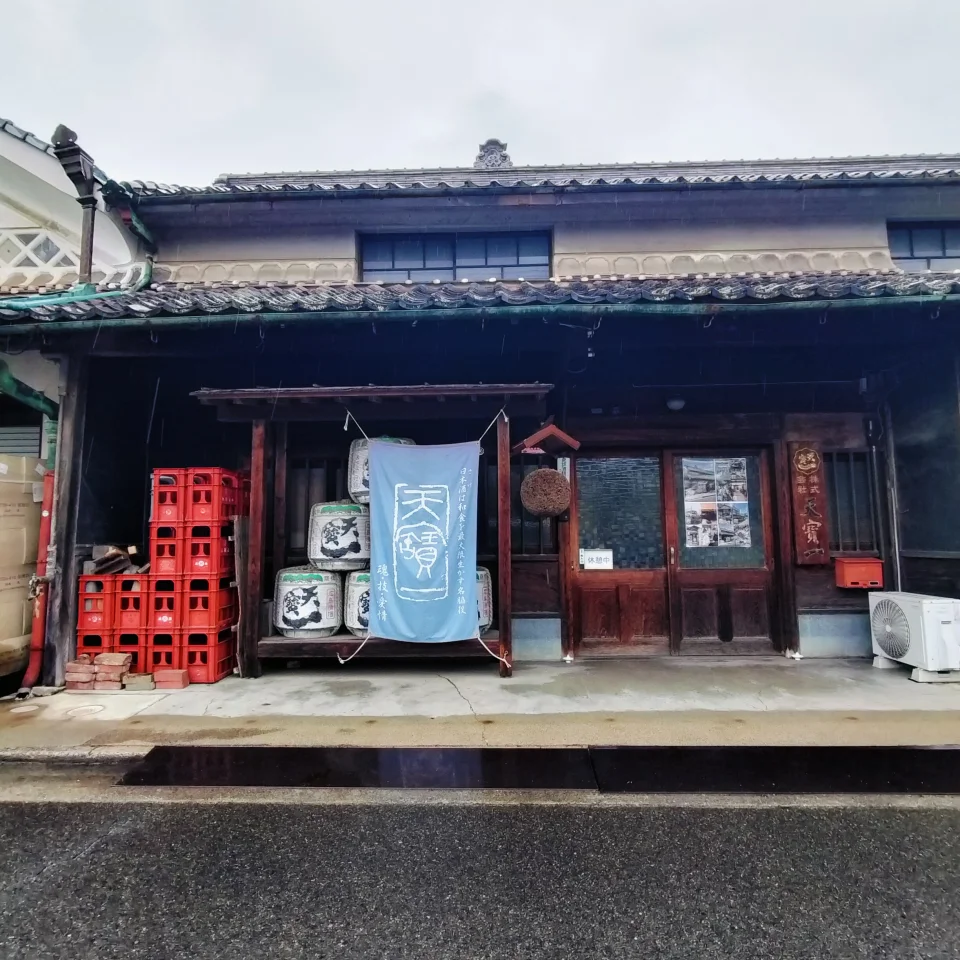 （株）天寶一