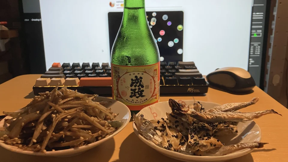 のみログ写真1