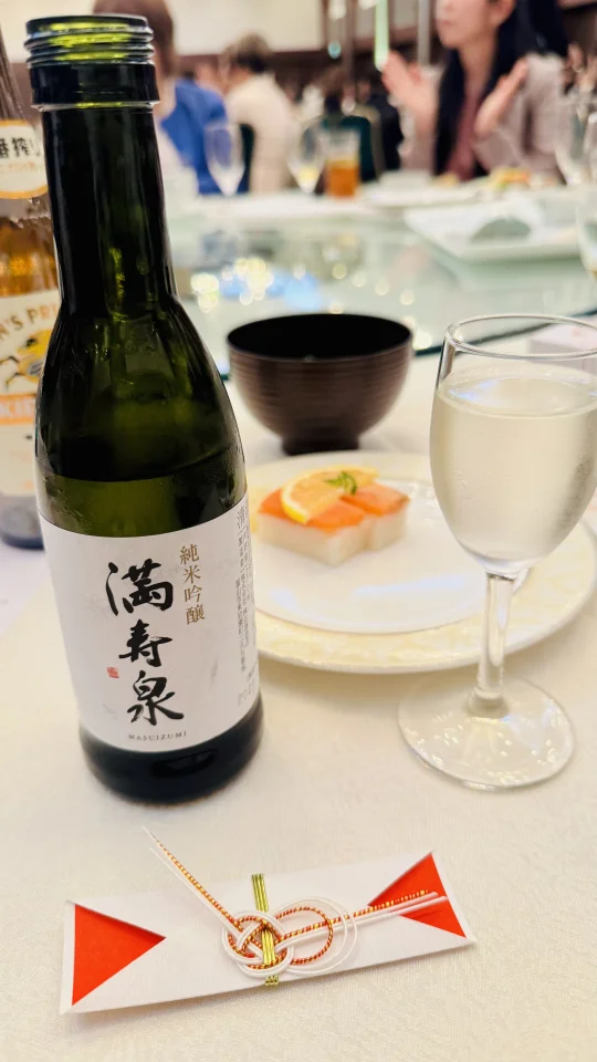 のみログ写真1