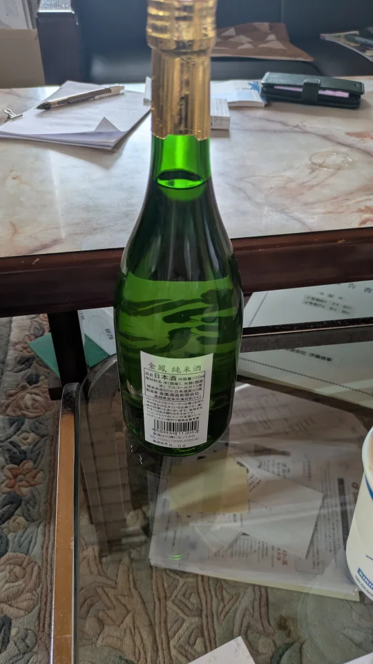 金鳳の画像
