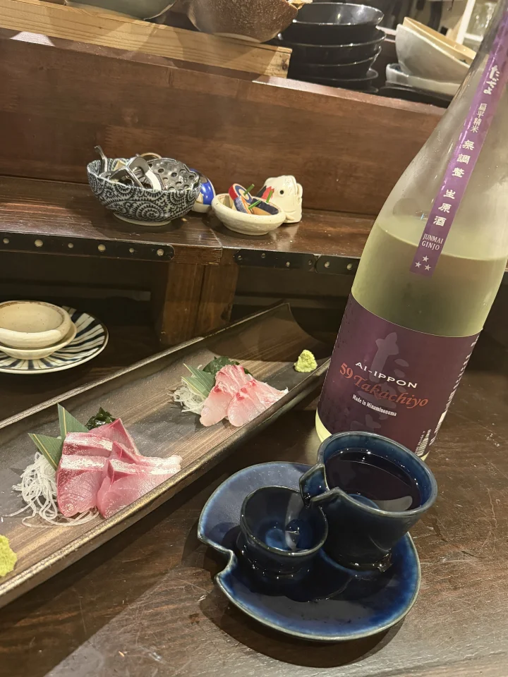 59 Takachiyo AI-IPPONの画像