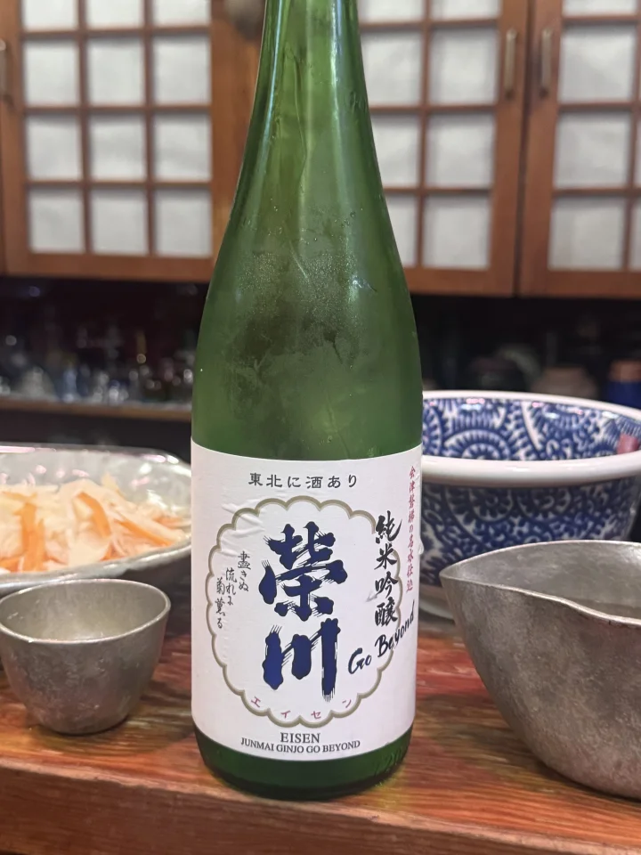 榮川