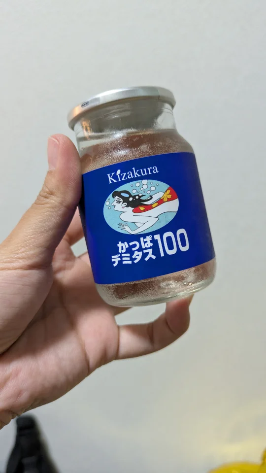 黄桜　かっぱデミタス100