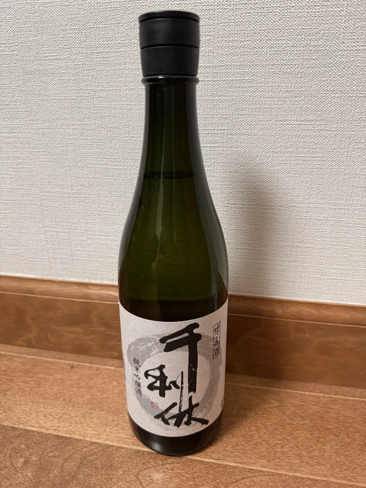 千利休