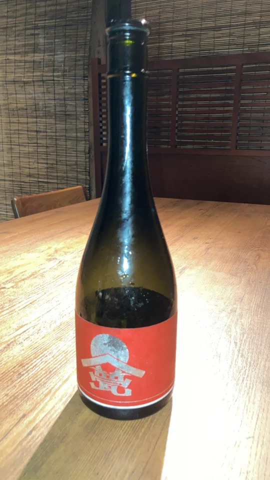 銀　紅