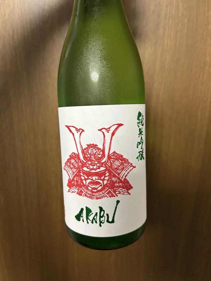 AKABU　純米吟醸　火入　720ml