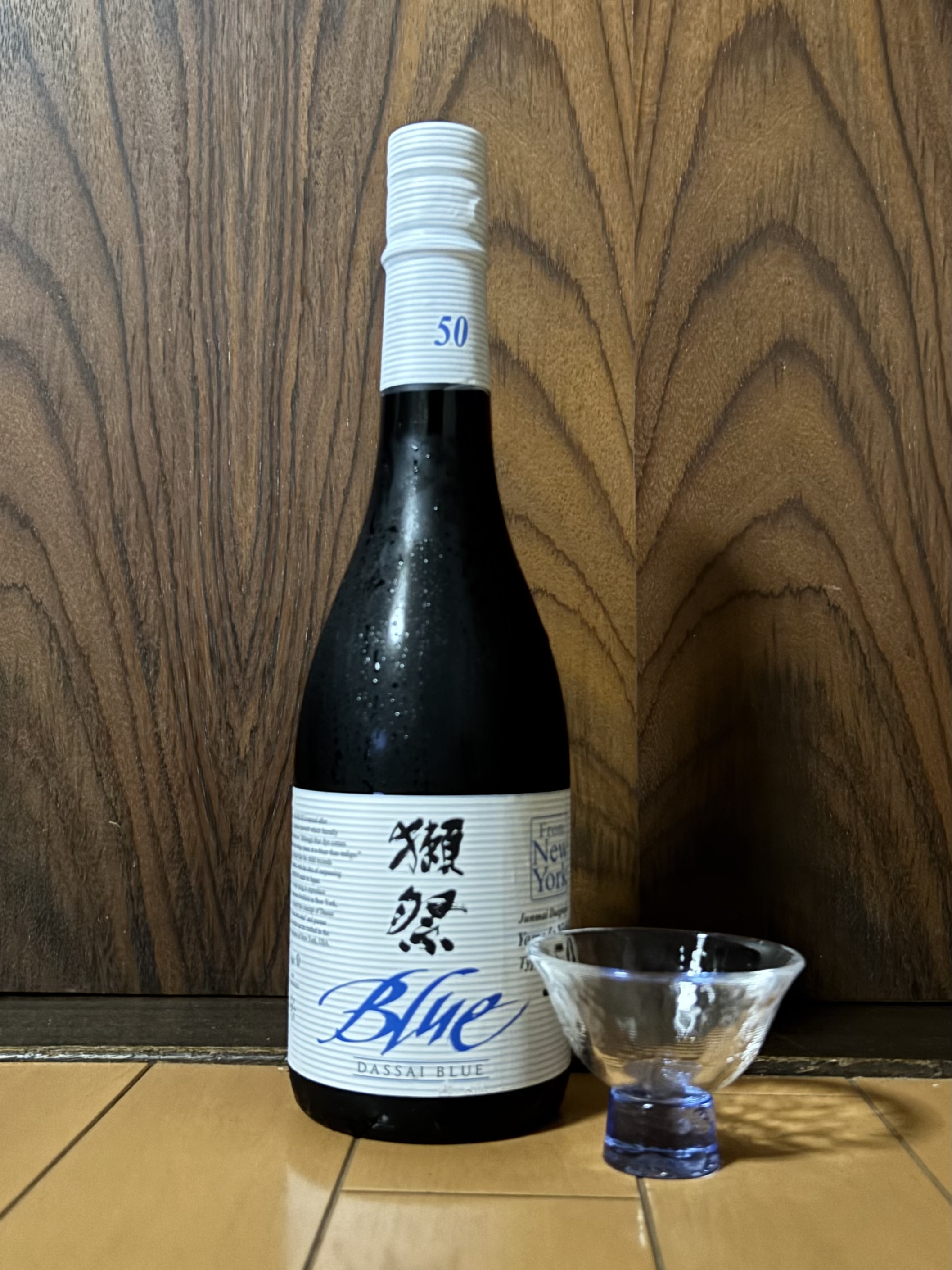 獺祭　Blue Type50