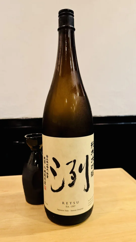 洌