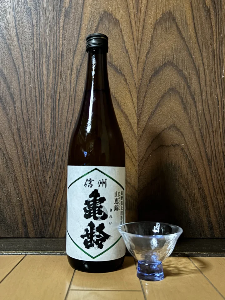 信州亀敏　純米吟醸　山恵錦