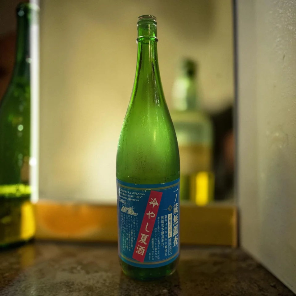 一ノ蔵　本醸造夏酒