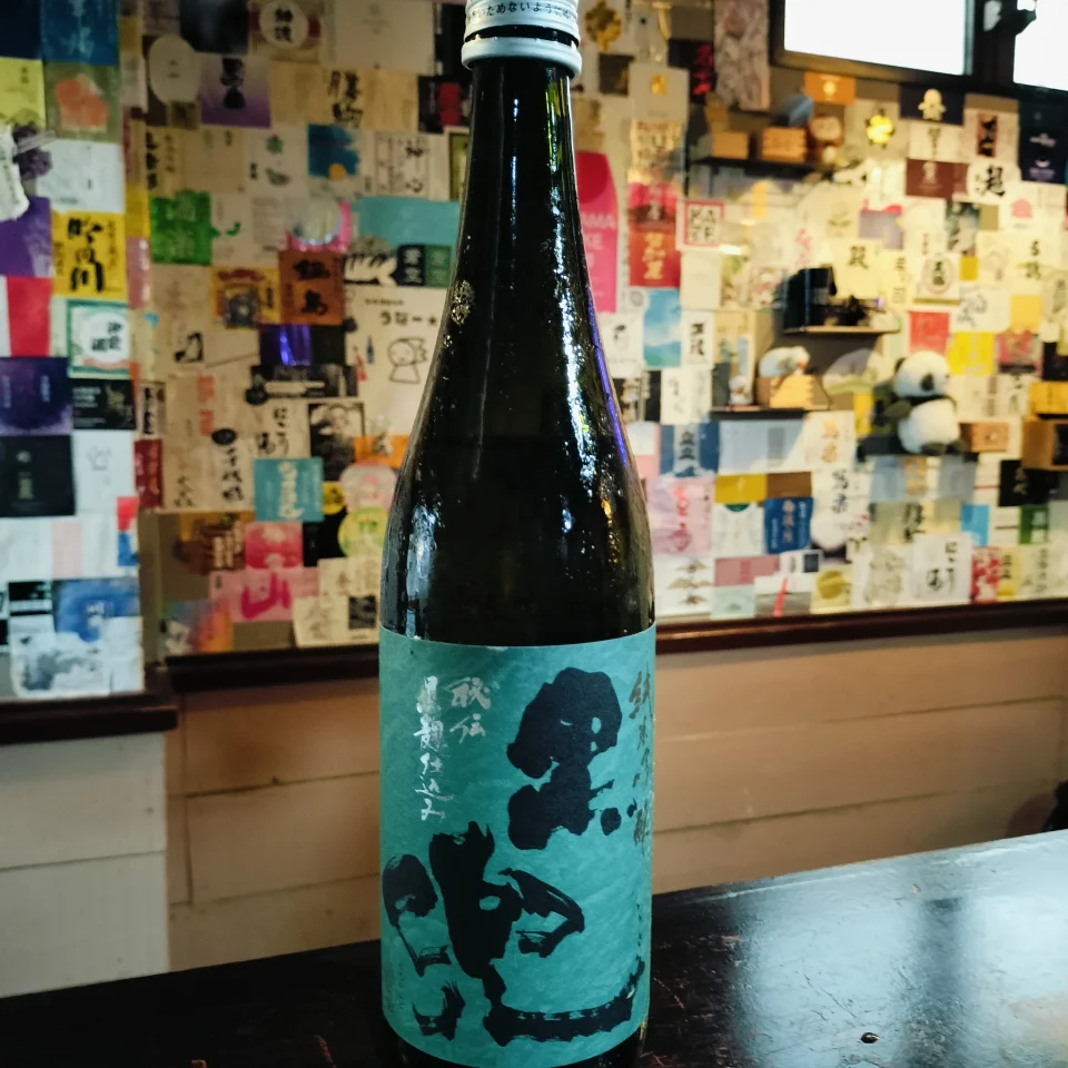 黒兜　Glean Label　純米吟醸