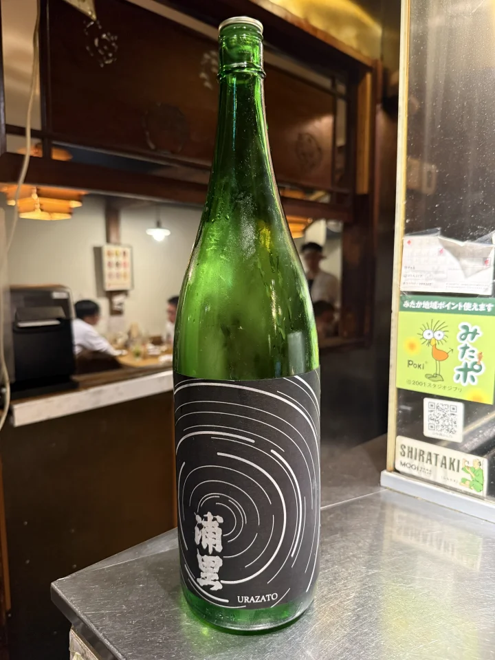 浦里
