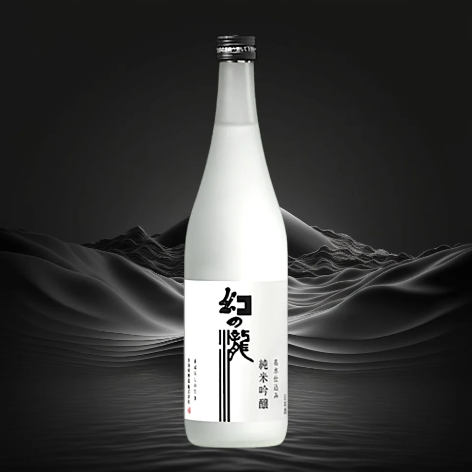 皇国晴酒造 幻の瀧 純米吟醸 720ml