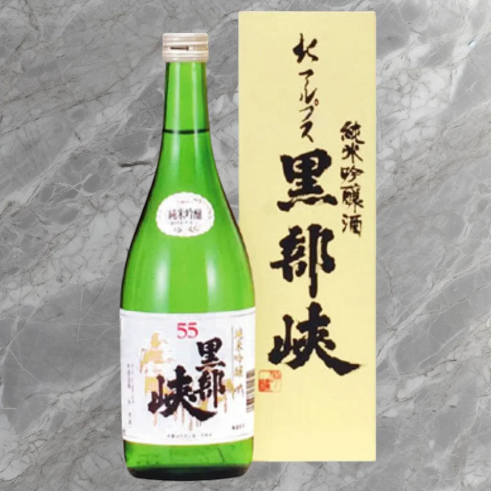 黒部峡 純米吟醸 55 720ml