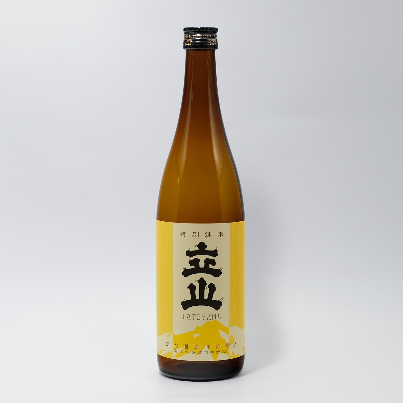 特別純米立山
