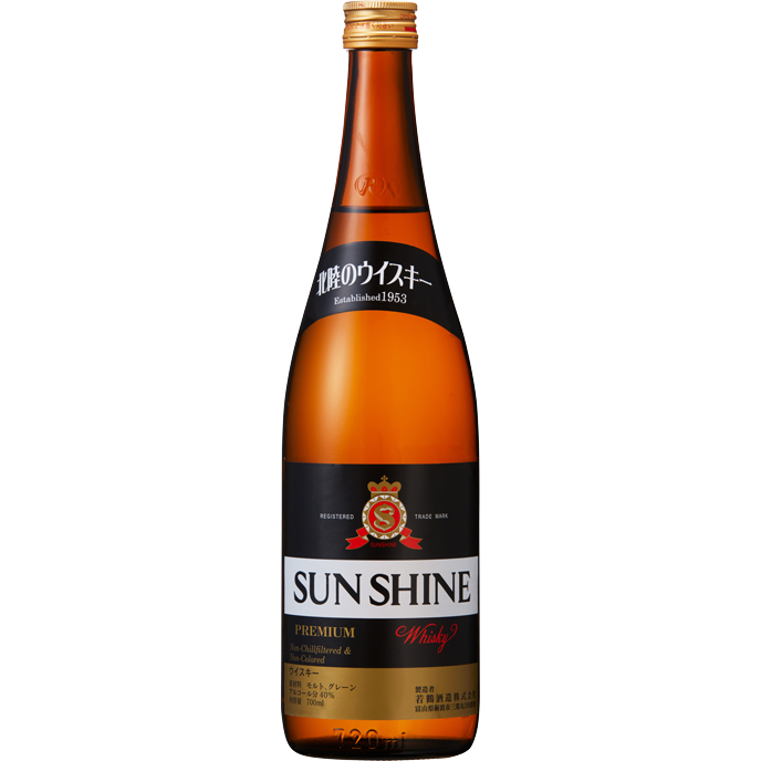 SUNSHINE