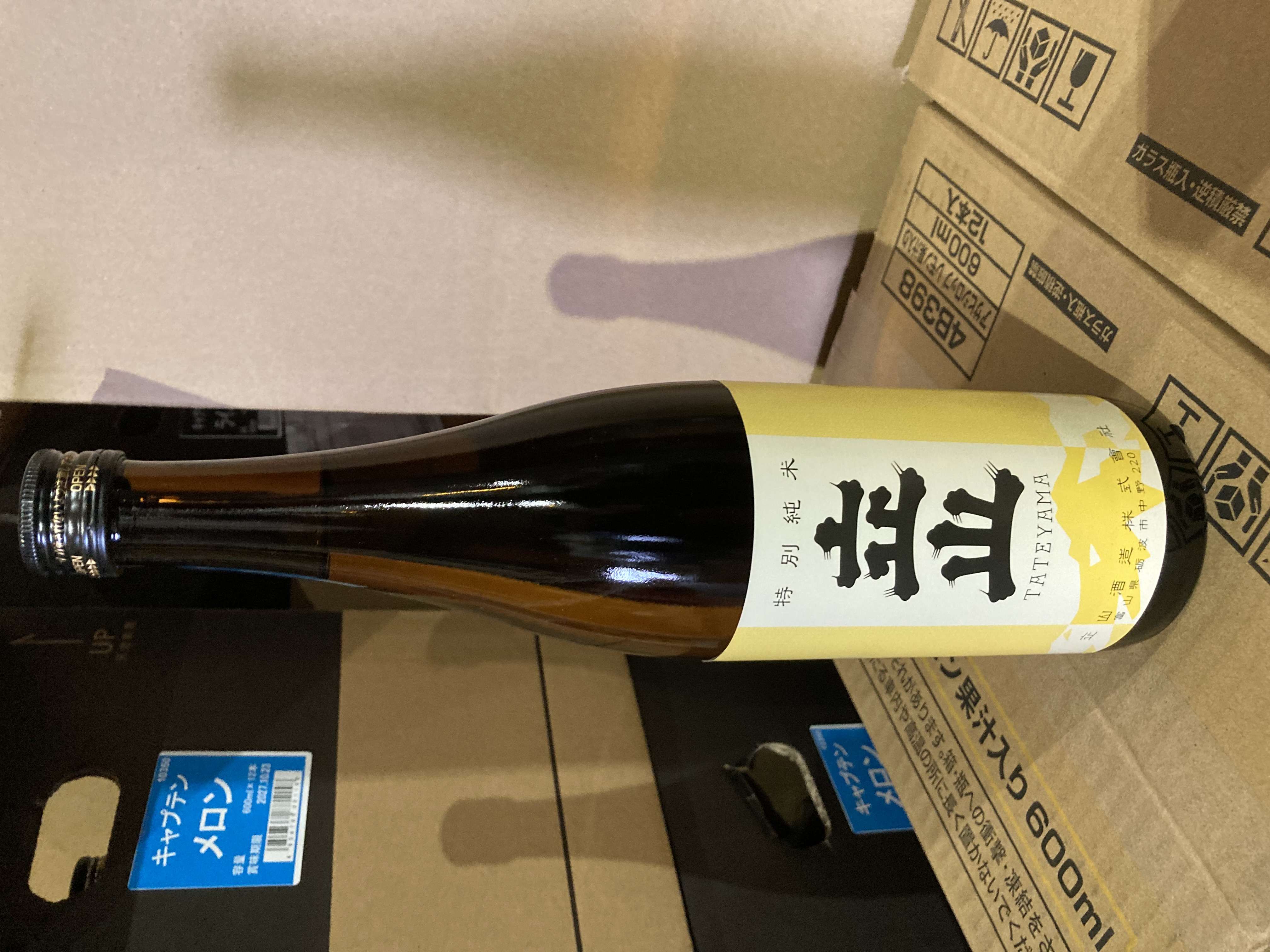 立山　特別純米