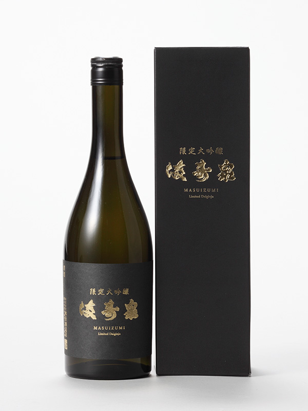 満寿泉